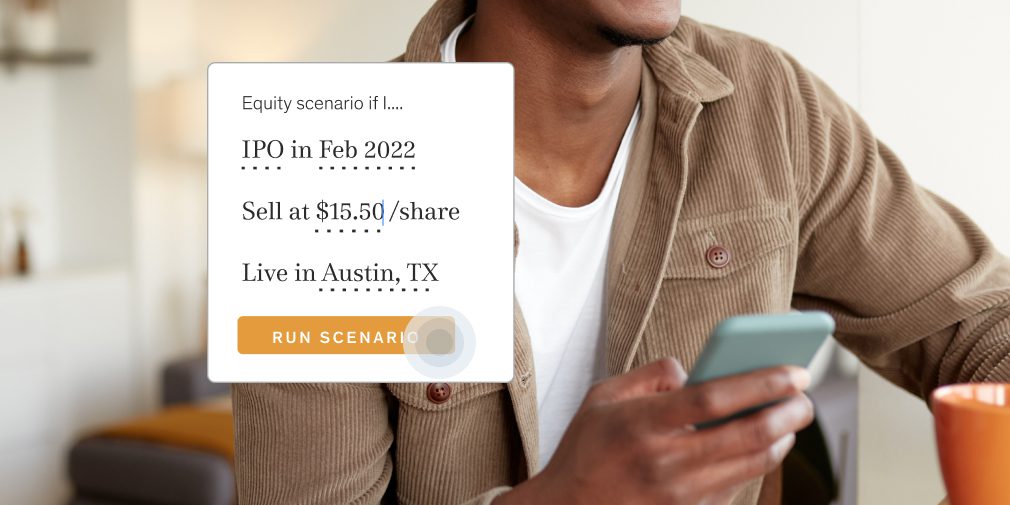 equity tax insight tool
